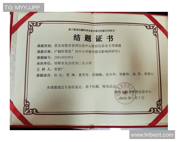 对话乒乓球传奇周伟回顾辉煌生涯与未来展望 对话乒乓球传奇周伟回顾辉煌生涯与未来展望