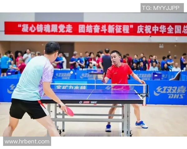 西安乒乓球队技术探讨与发展新趋势分析