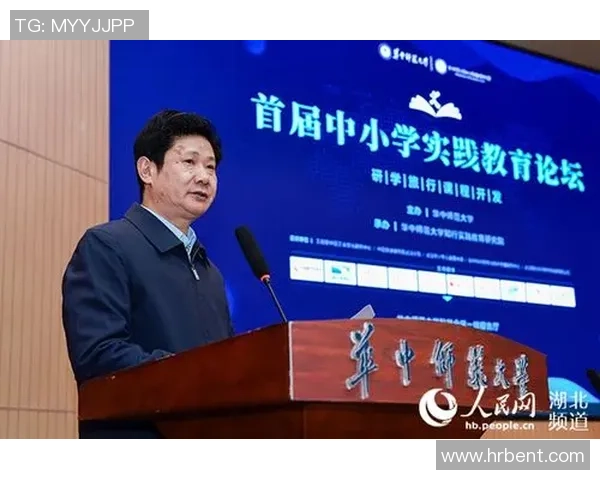 聚焦武汉排球队技战术提升与发展探讨之路 聚焦武汉排球队技战术提升与发展探讨之路