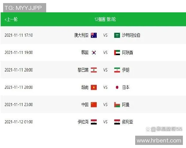 成都羽毛球队以95分领跑世界杯积分榜展现强劲实力
